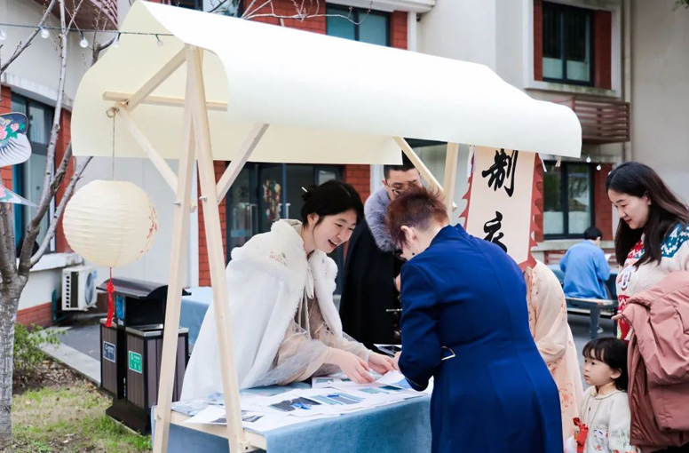 xiaochangshuo2.jpg