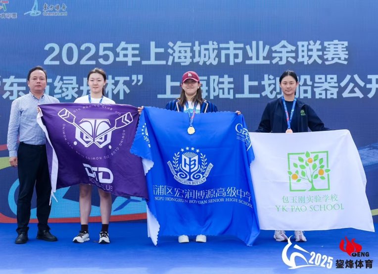 hongrunxuexiaolinianchengjijizhaopian325.jpg