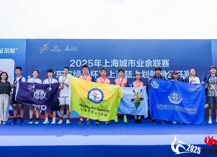 hongrunxuexiaolinianchengjijizhaopian348.jpg