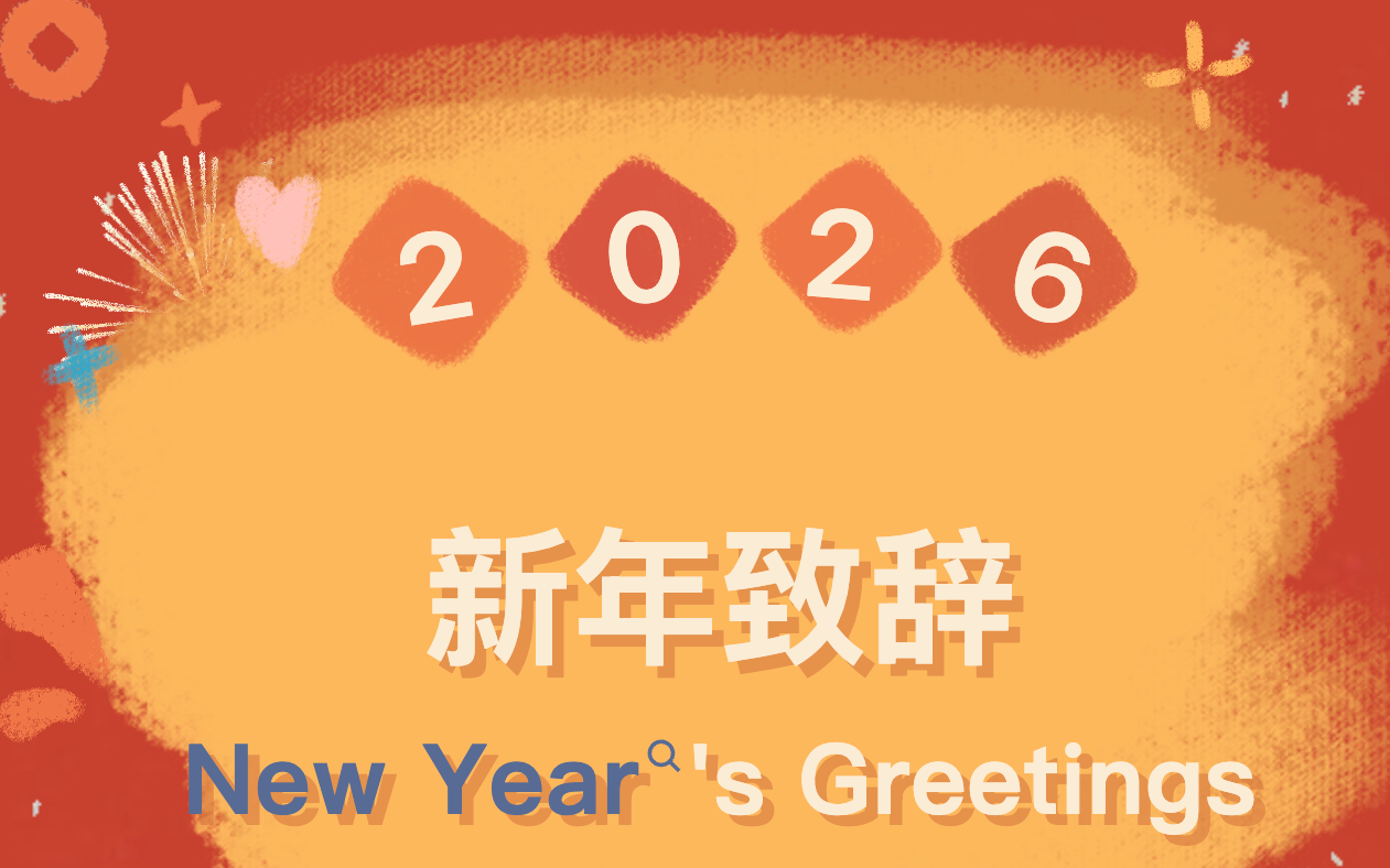 jieping2026033113.18.17-17.png