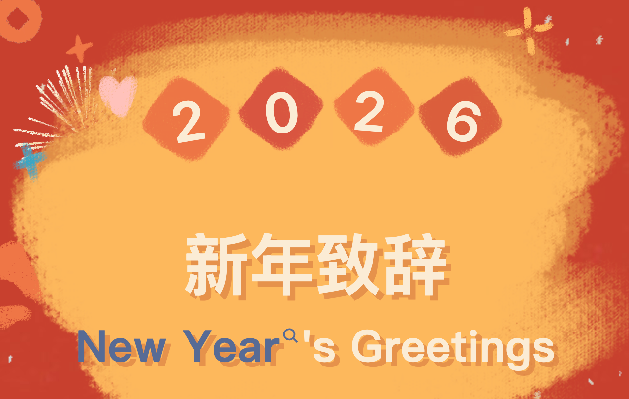 jieping2026033113.18.17-23.png