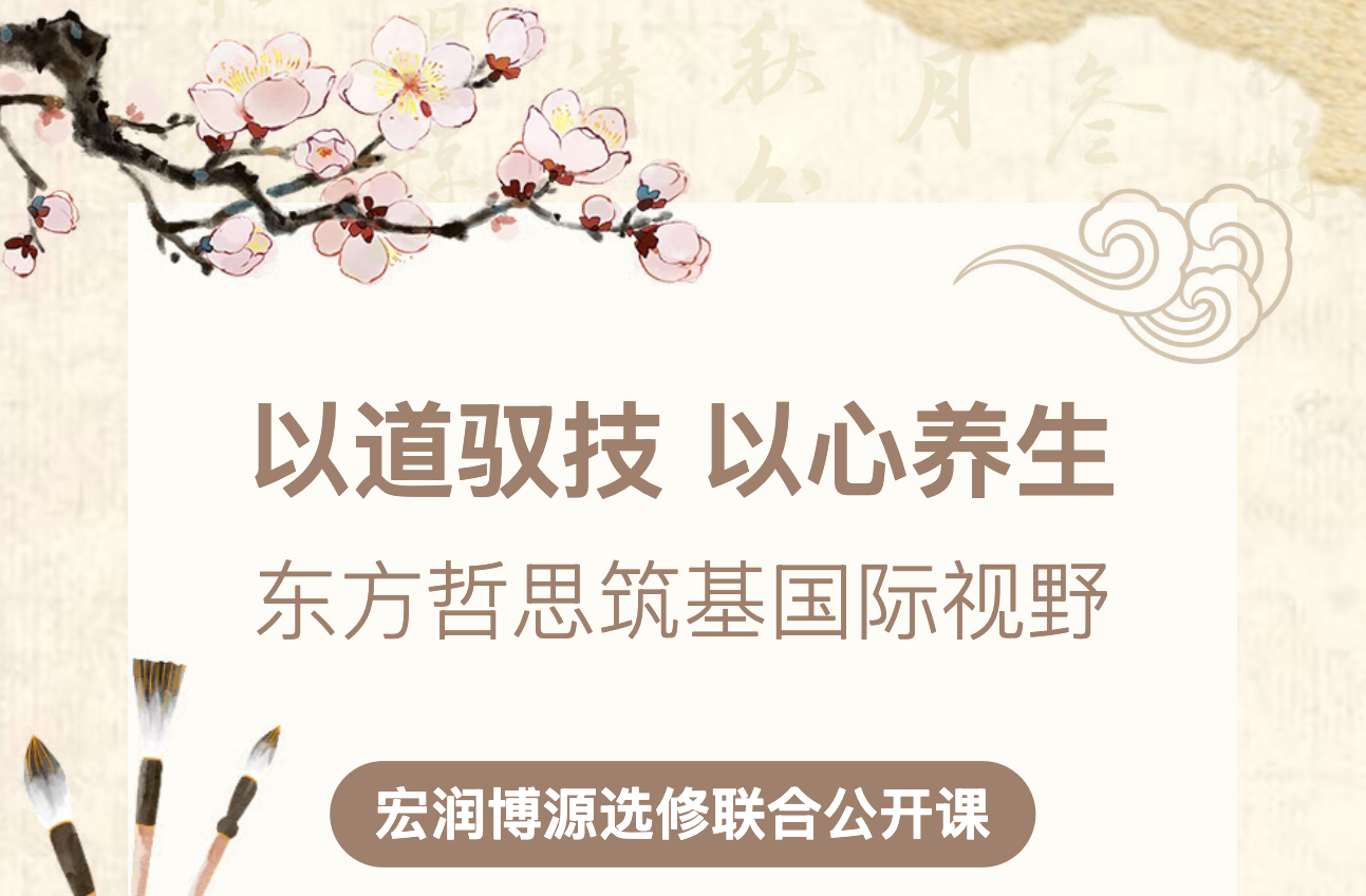 jieping2026033113.49.11.png
