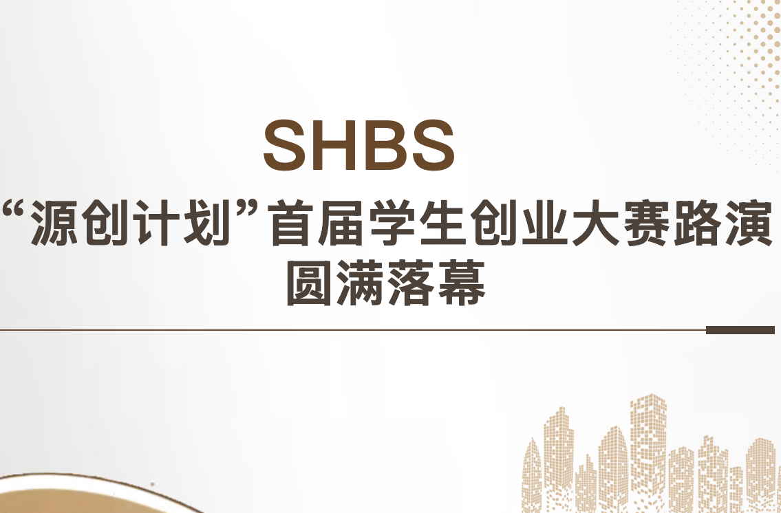 jieping2026033113.55.31-110.png