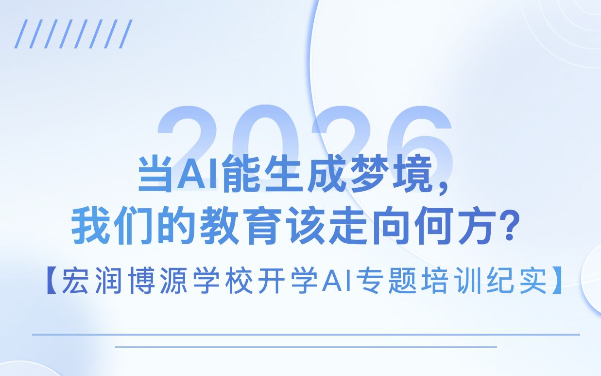jieping2026033115.25.10-175.png