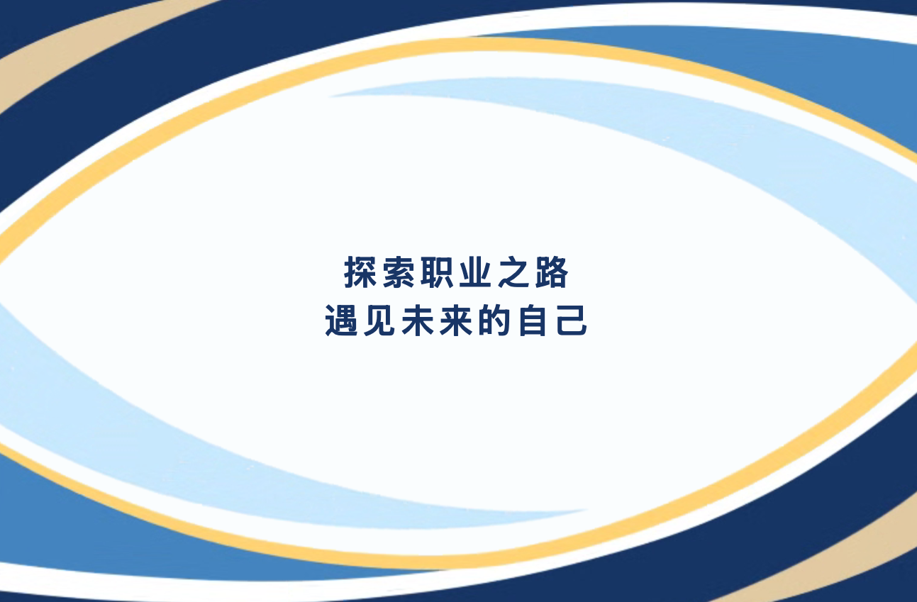 jieping2026042110.26.46.png