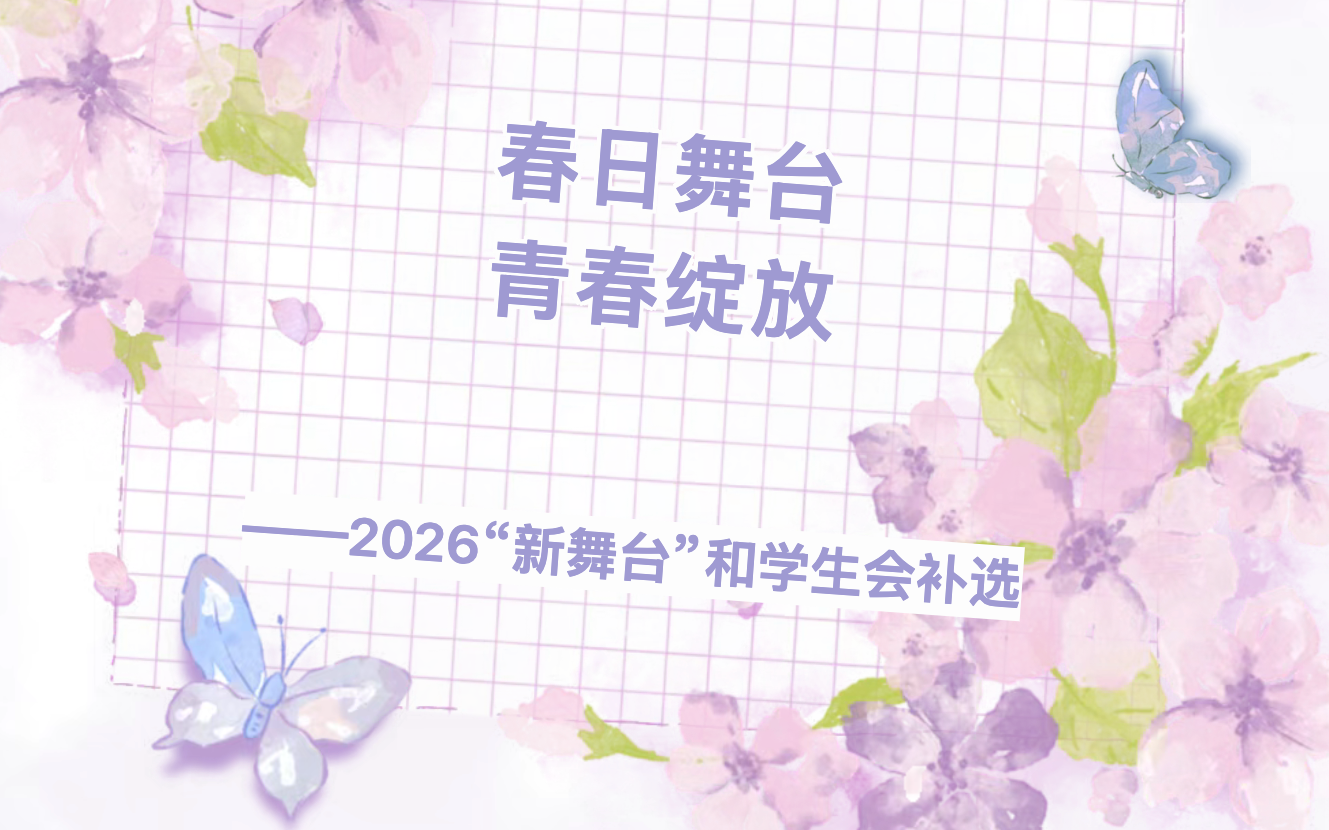 jieping2026042112.35.26-626.png