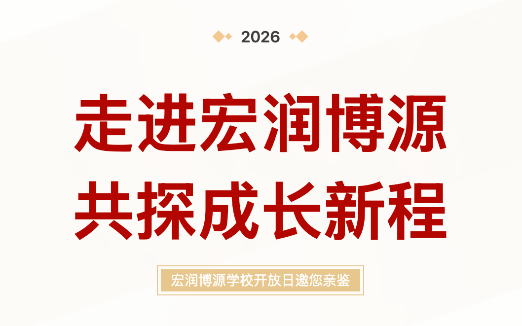 jieping2026042113.32.12-699.png