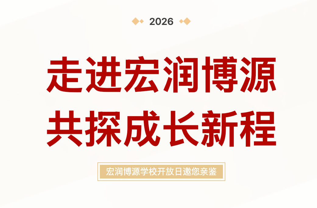jieping2026042113.32.12.png