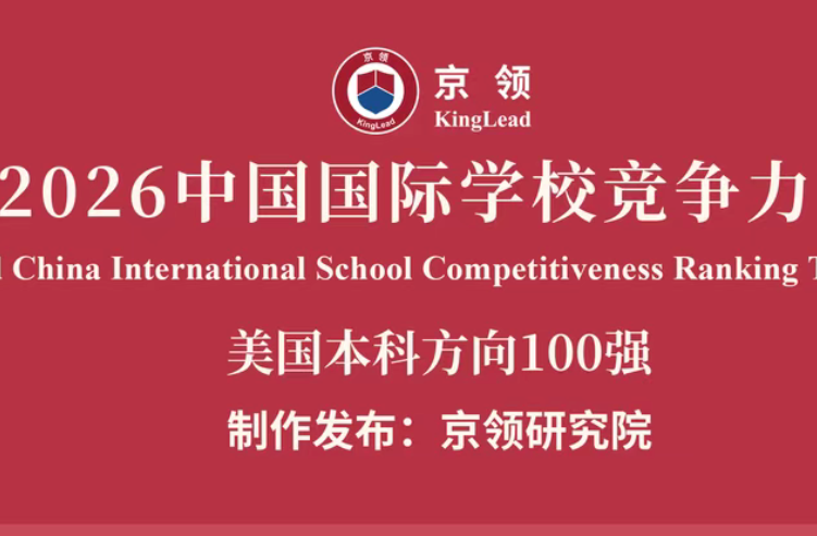jieping2026042909.47.50-837.png