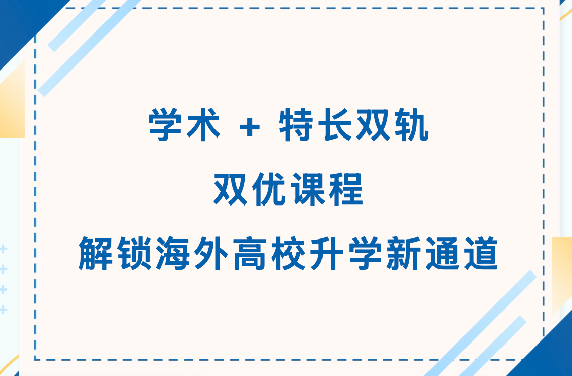 jieping2026061016.31.44.png