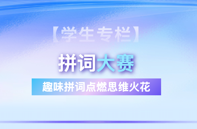 jieping2026061016.44.31.png