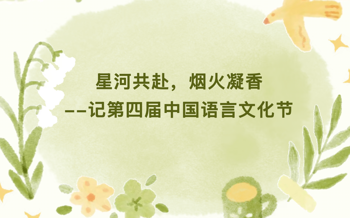 jieping2026061016.47.36-361.png