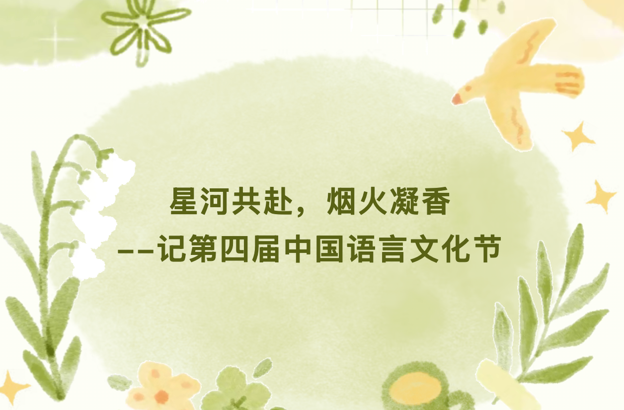 jieping2026061016.47.36.png