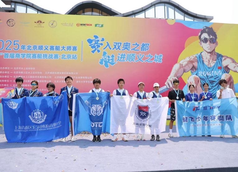 hongrunxuexiaolinianchengjijizhaopian399.jpg