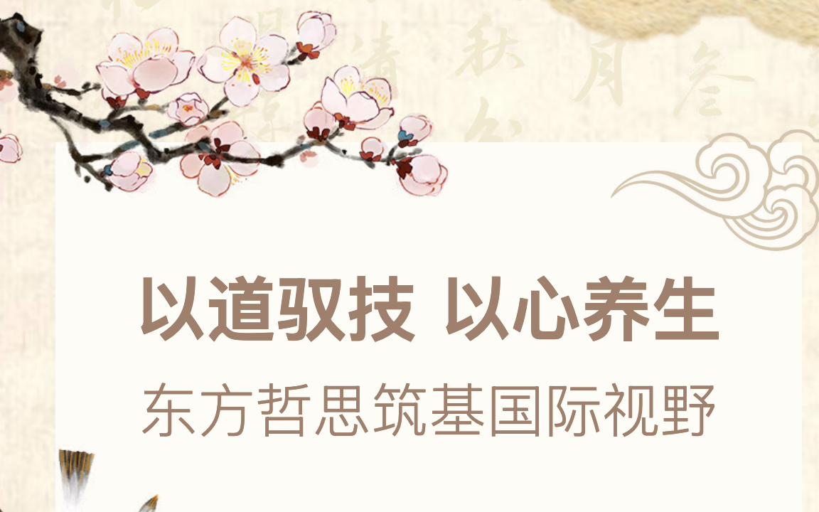 jieping2026052715.09.48.png