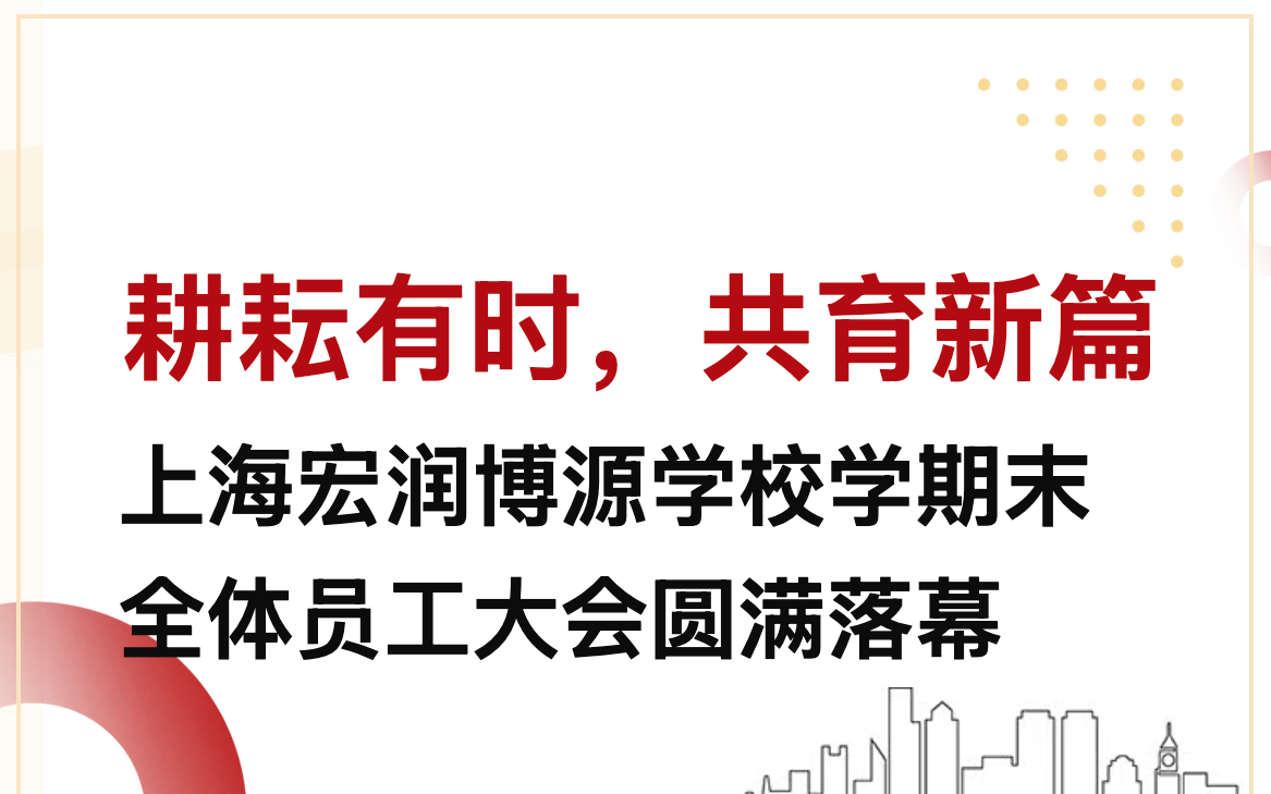 jieping2026052715.28.43.png