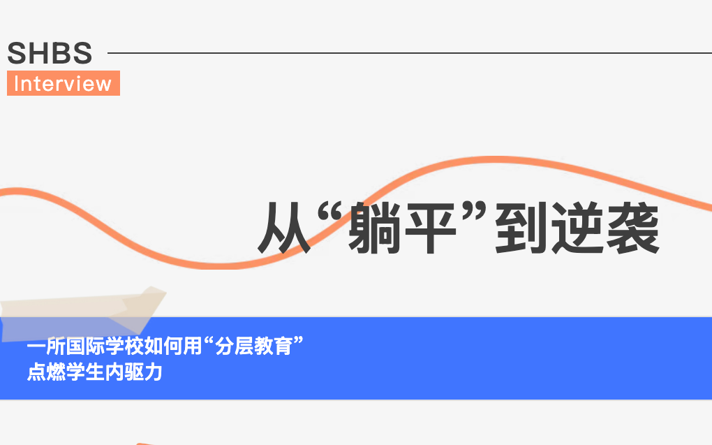 jieping2026052716.20.44.png