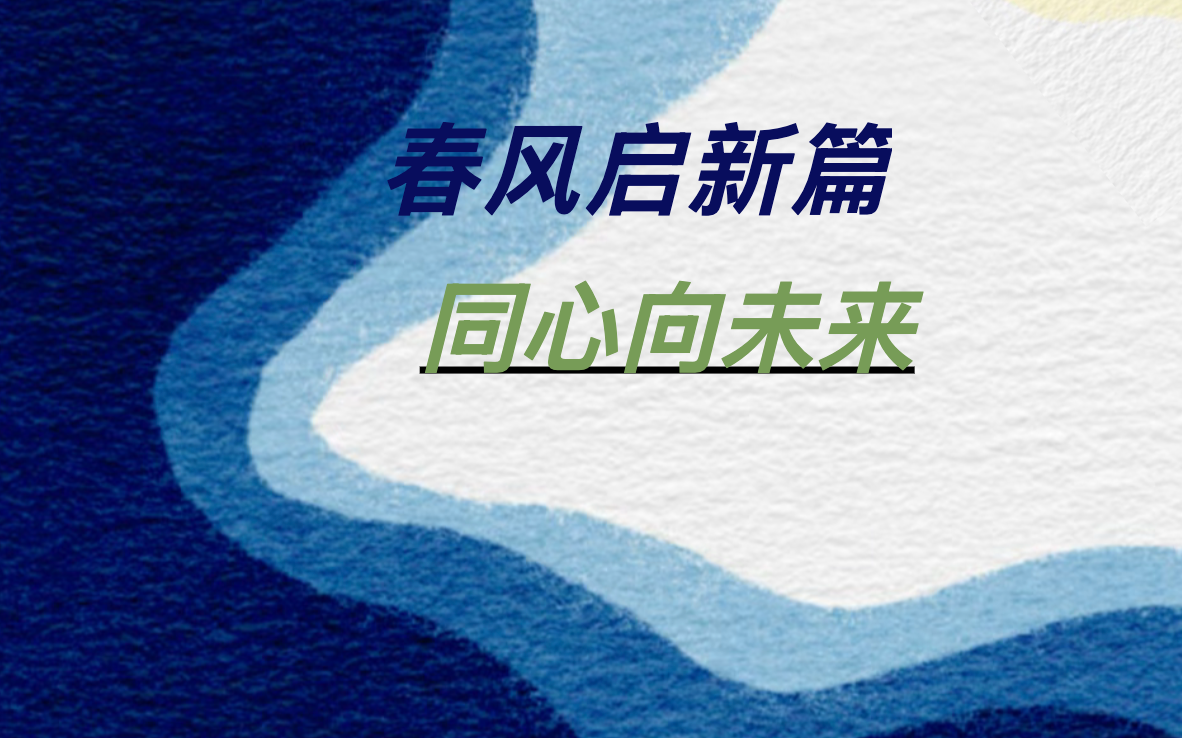 jieping2026052716.28.51.png