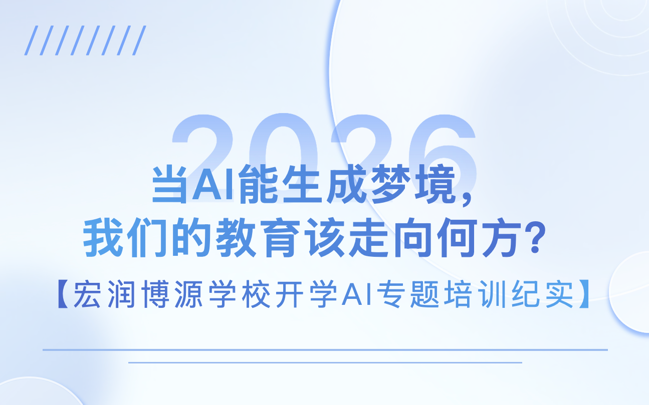 jieping2026052716.32.34.png