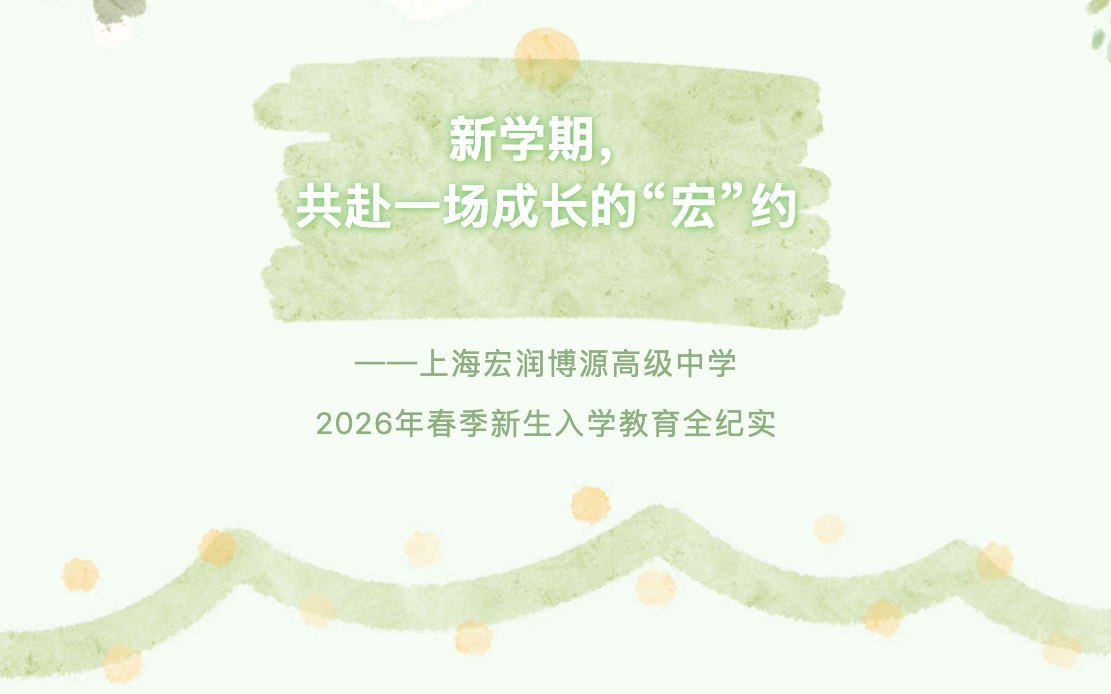 jieping2026052716.35.38.png
