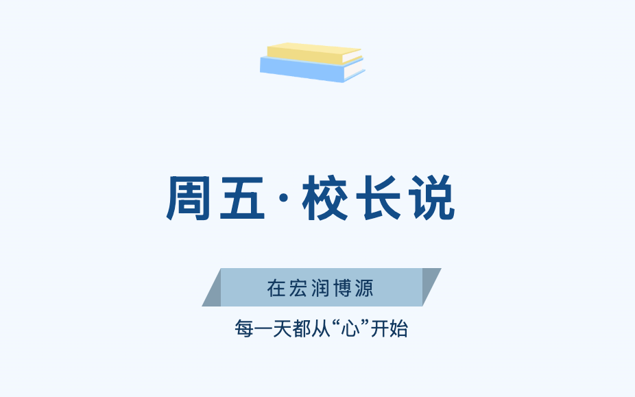 jieping2026052720.19.20.png