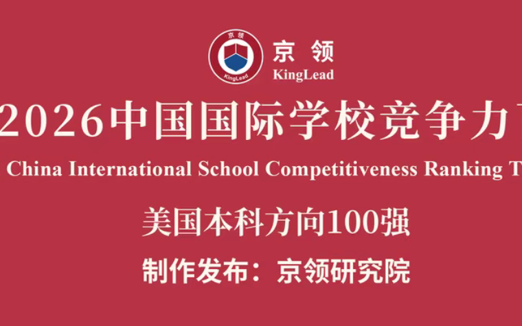 jieping2026052809.27.39.png